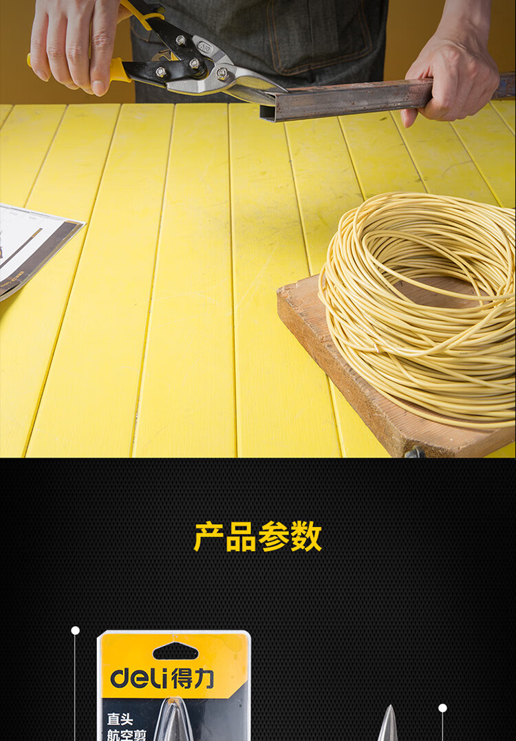 a9f5162723cd647b.jpg