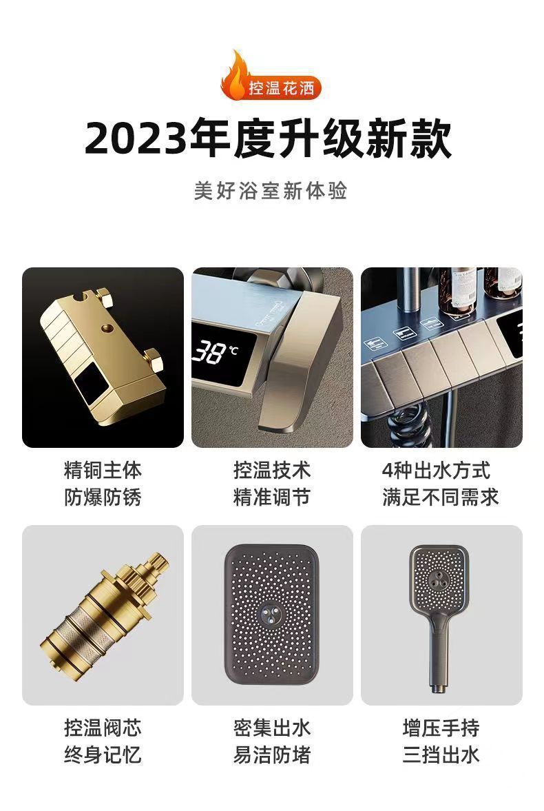 f8f5dad8-a783-432c-9f59-917fba8200a6.jpe