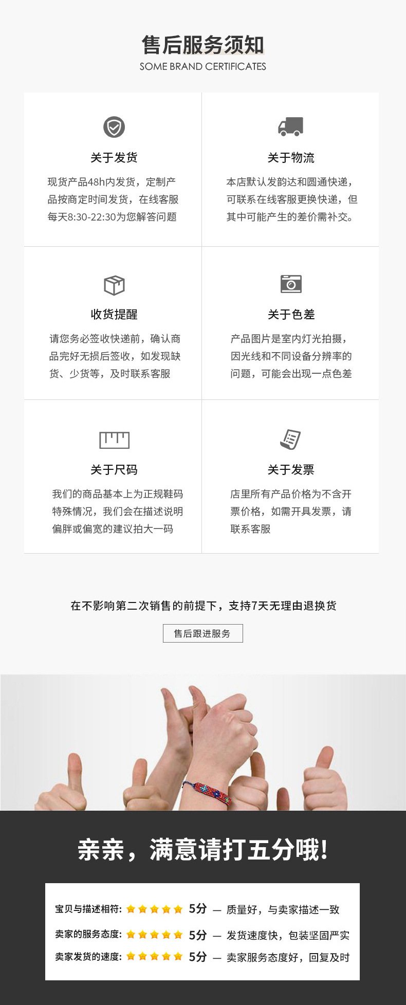 O1CN01Nhm2MG1EXNlA3in5B_!!2208