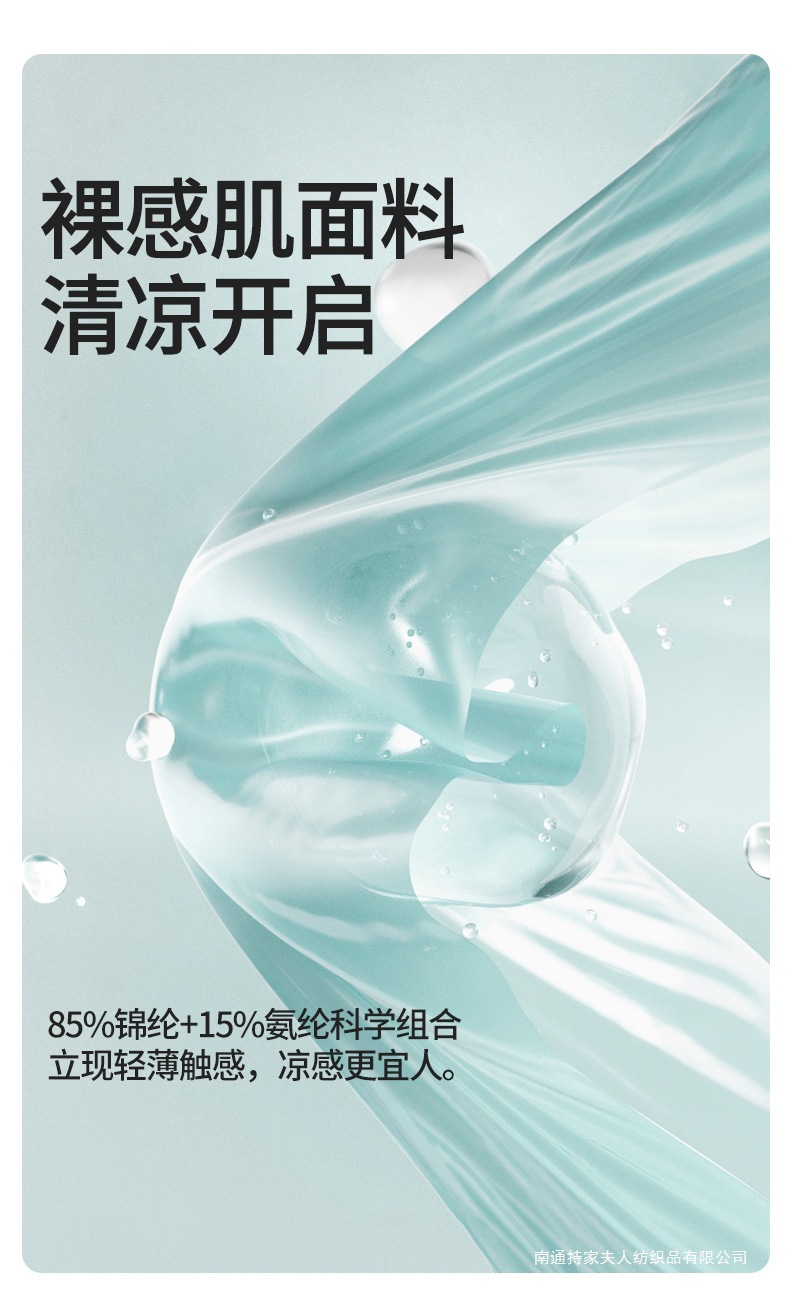 典雅蓝+米色_11.jpg
