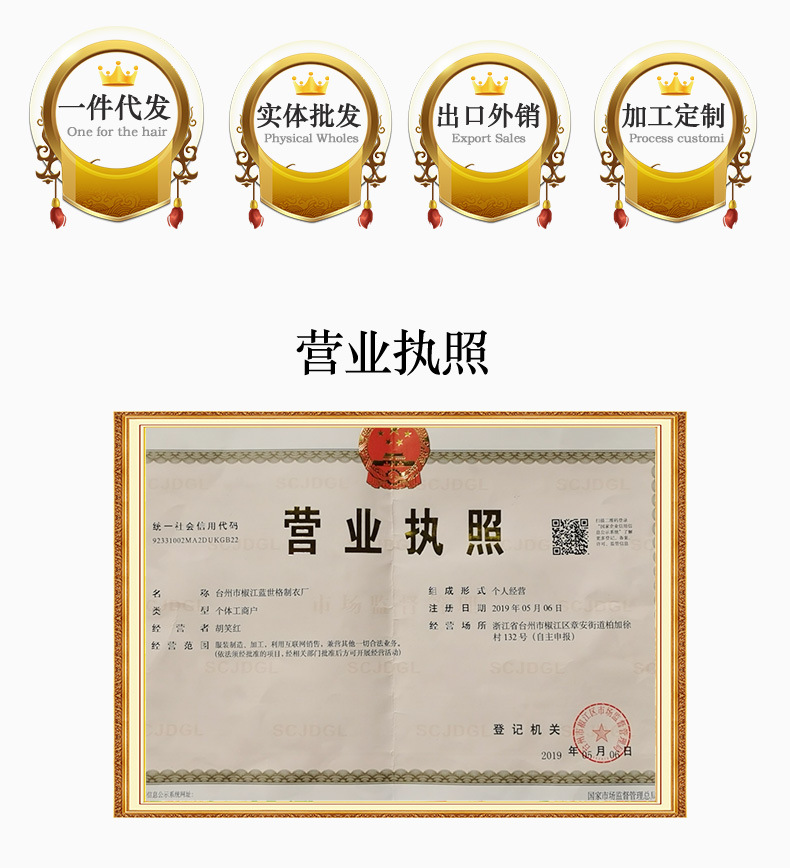 情侣长款_27.jpg