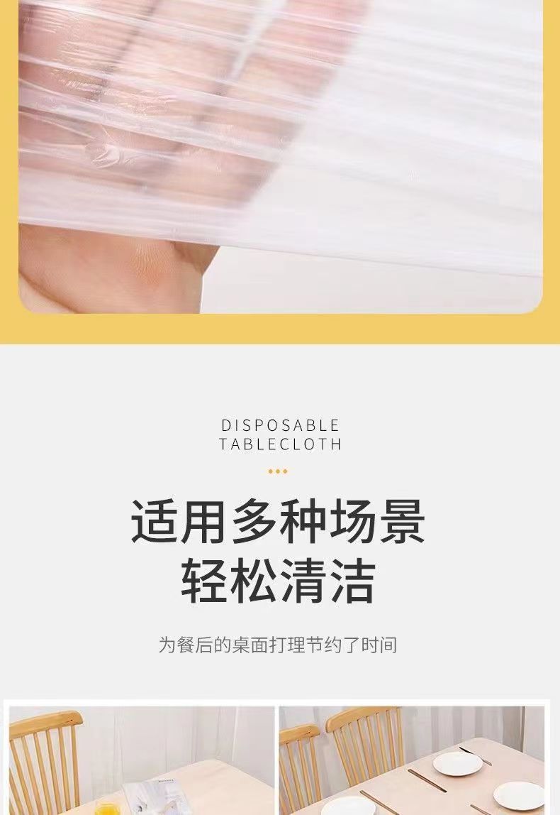 792ce28f-8adf-42a6-b72b-f9a6c214814e.jpe