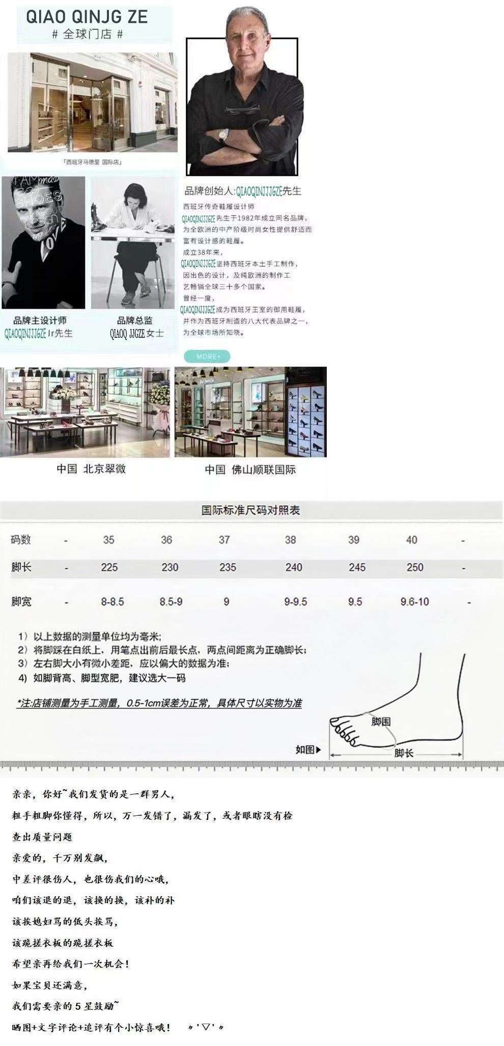 9f95074f-3737-4afe-a37e-a28f951287b0.jpe