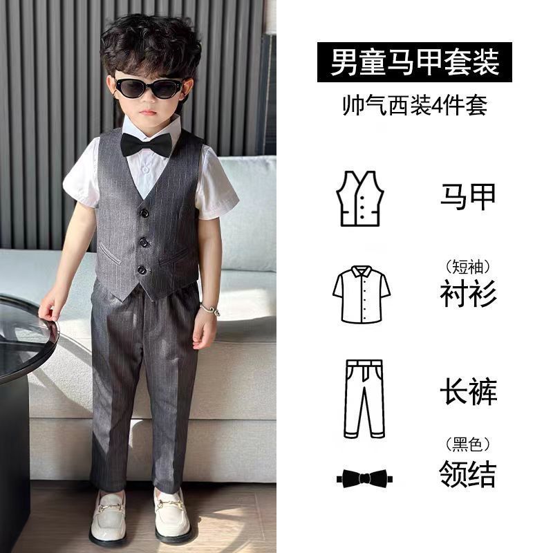 微信图片_20240514142323