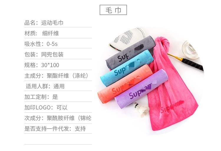 10665492906_640633532