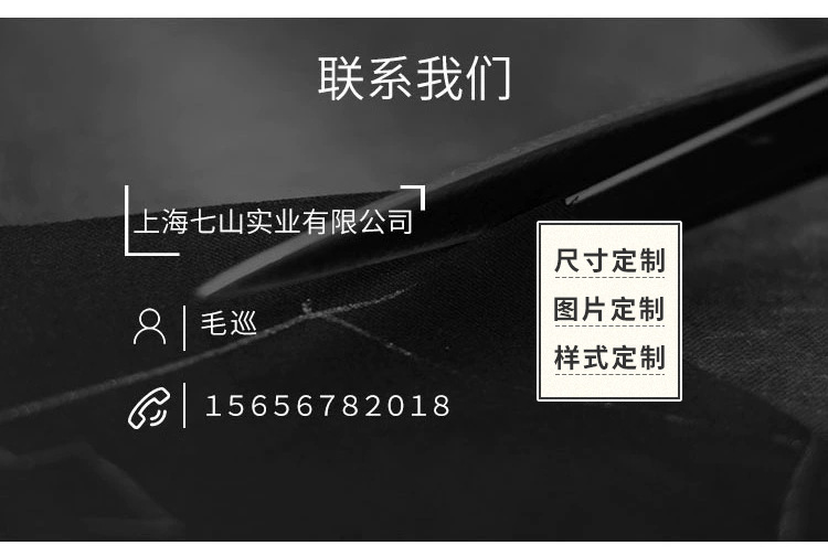 O1CN01svTniw2H8bFGfXii1_!!3875