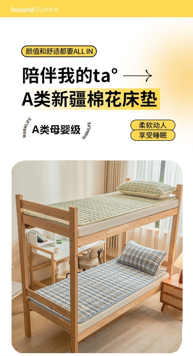 5087e11d-9cc4-42bb-a985-4e73d8c64849.jpe