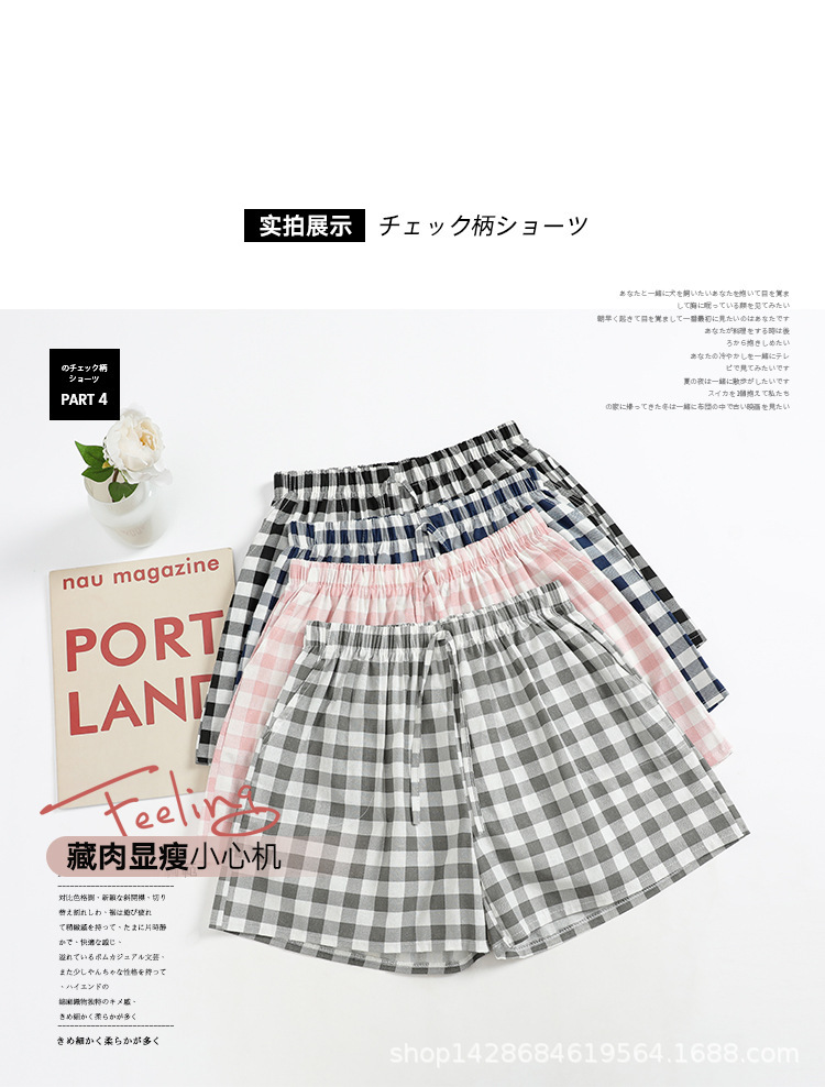 格子短裤_10.jpg