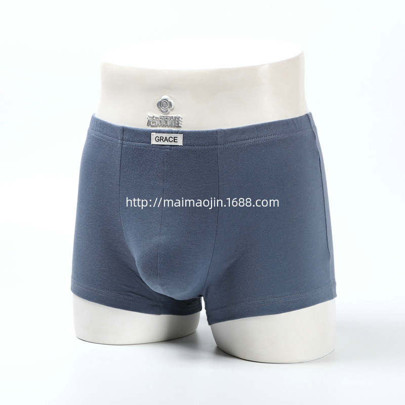 裤35004-1-1 (7).JPG