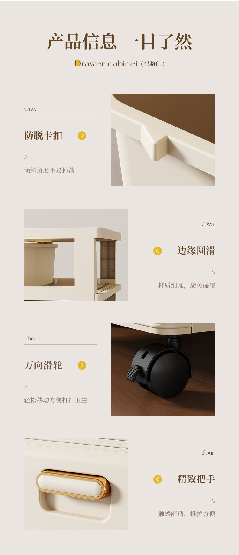 详情_13.jpg