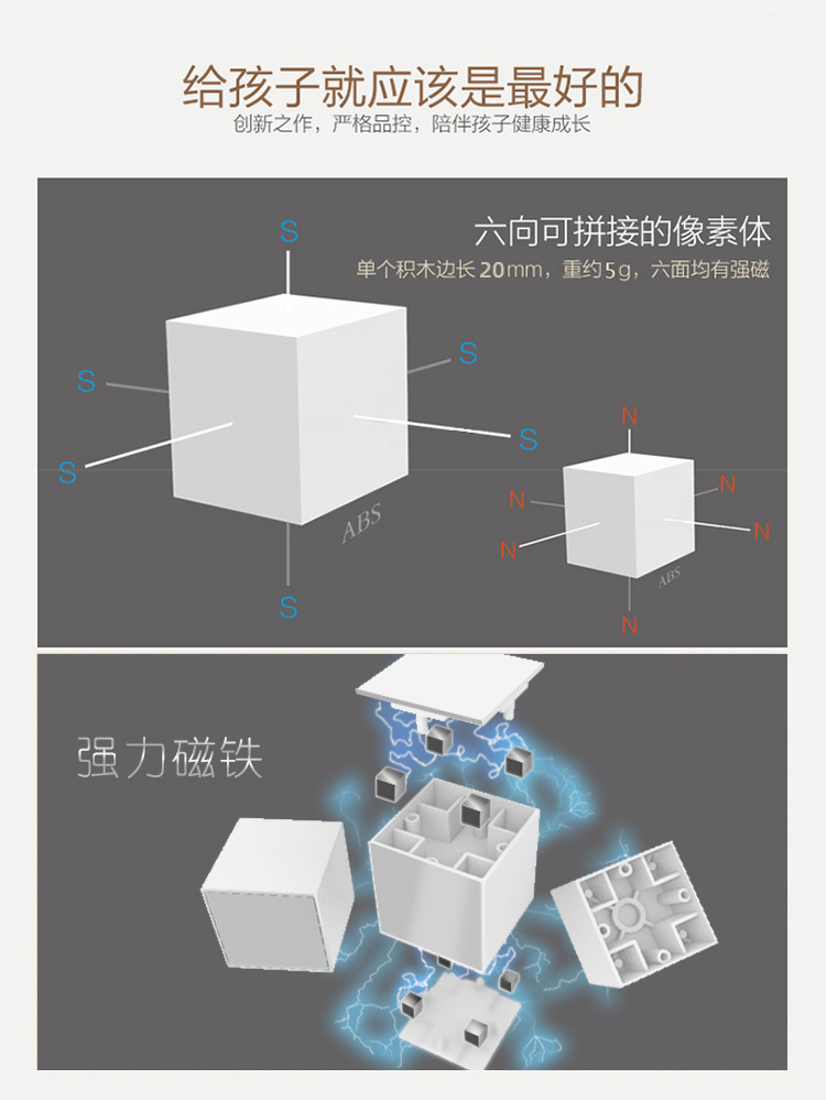微信圖片_20240820150810