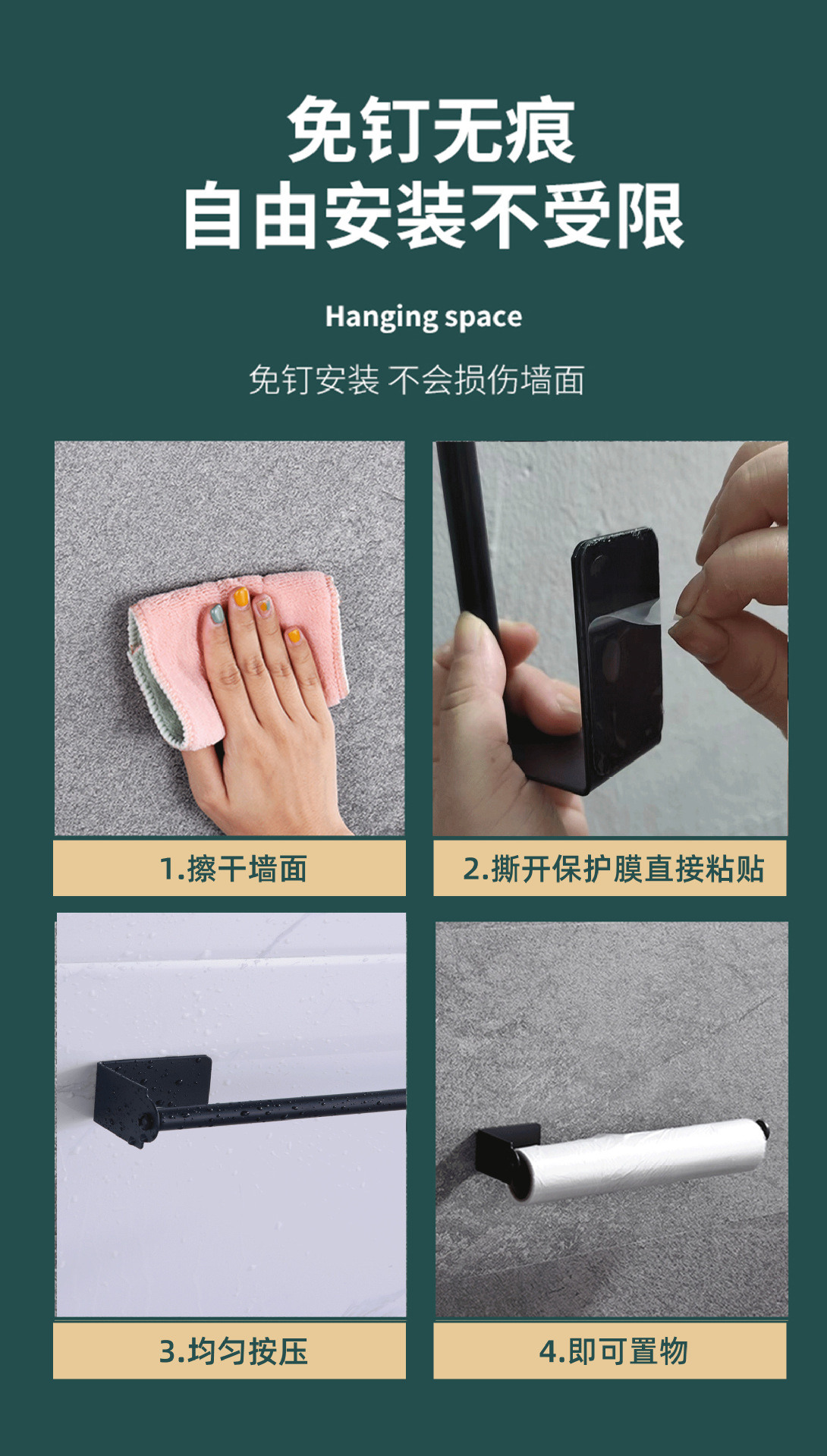 微信图片_20220824192518