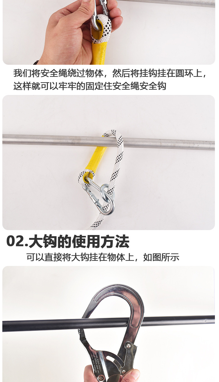 详情页_11