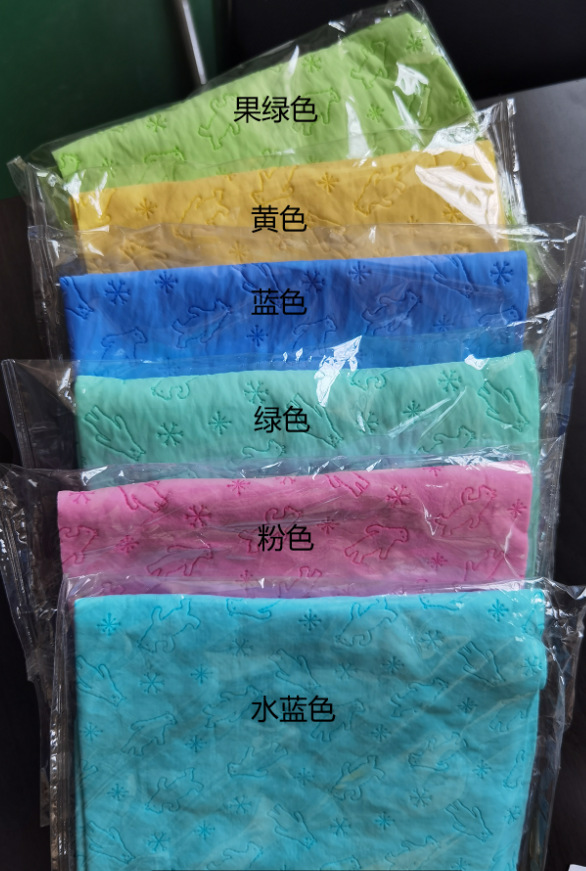 毛巾颜色.png