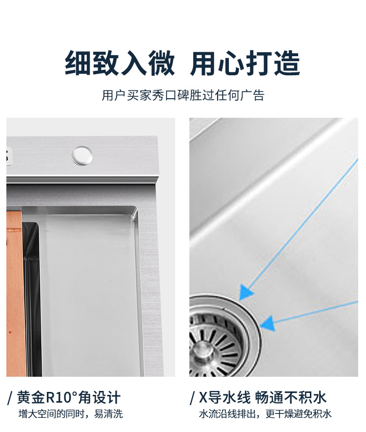 洗碗机_22.jpg