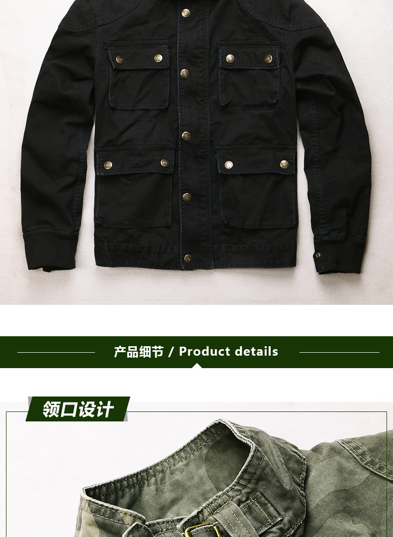 273#工装夹克_08.jpg
