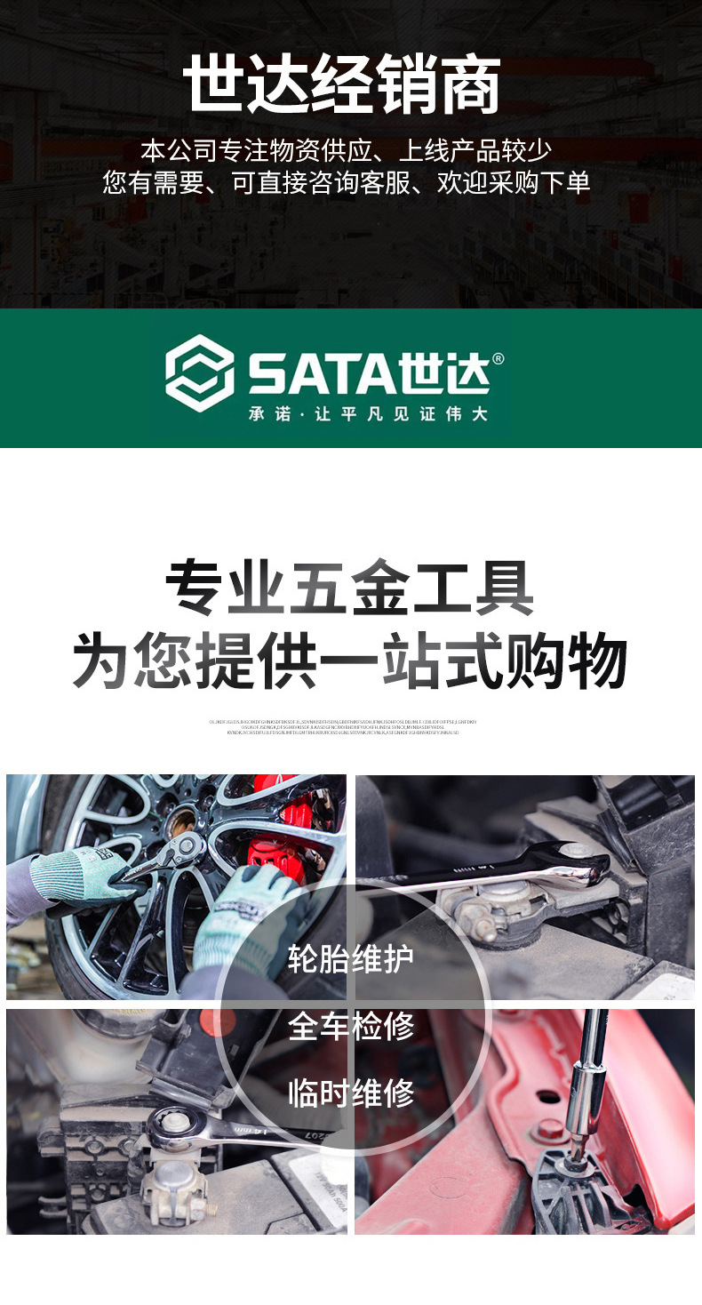 未标题-3-恢复的-恢复的_04.jpg