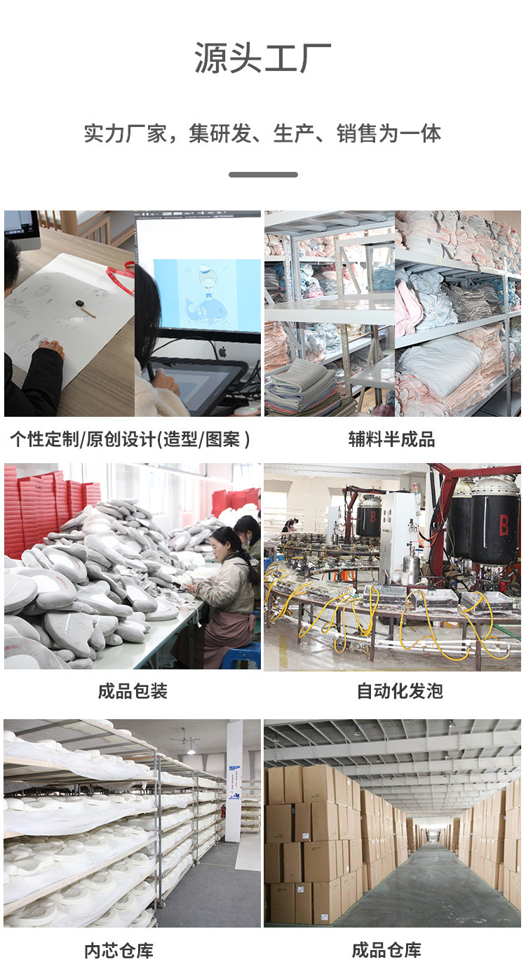 1详情页通用_14.jpg