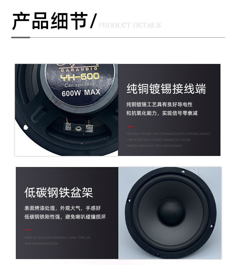 O1CN015Oes7g1I8tFpWoMX8_!!9513