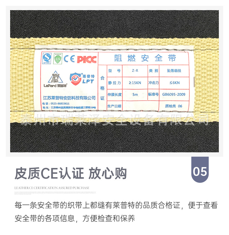 详情页_11.jpg