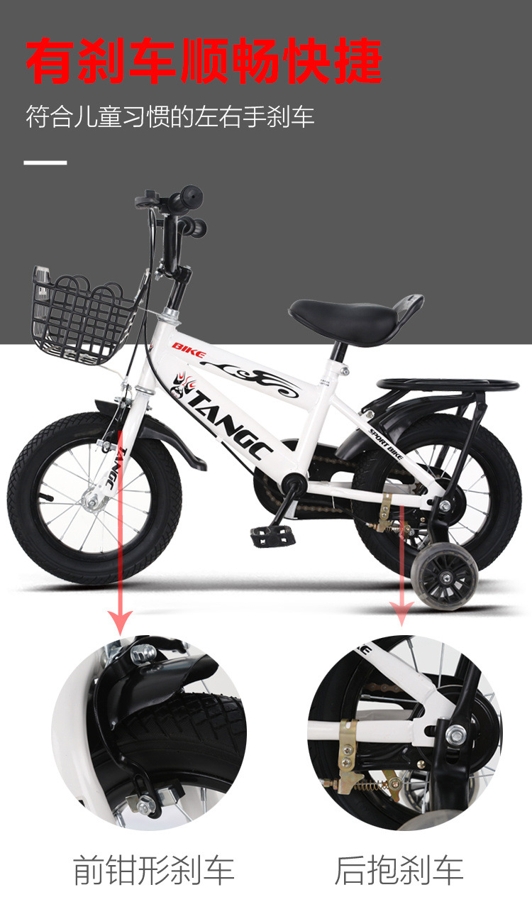 9006e80f-79af-4ee8-b8c8-9c92c5fba9f8.jpe