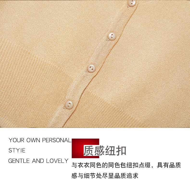 详情页3_05.jpg