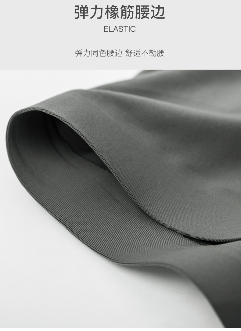 详情图_7.jpg