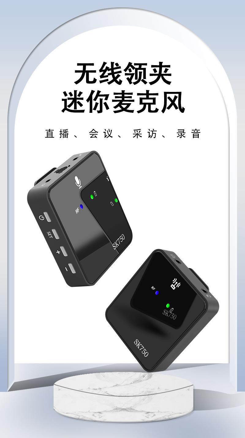 中文详情页_01