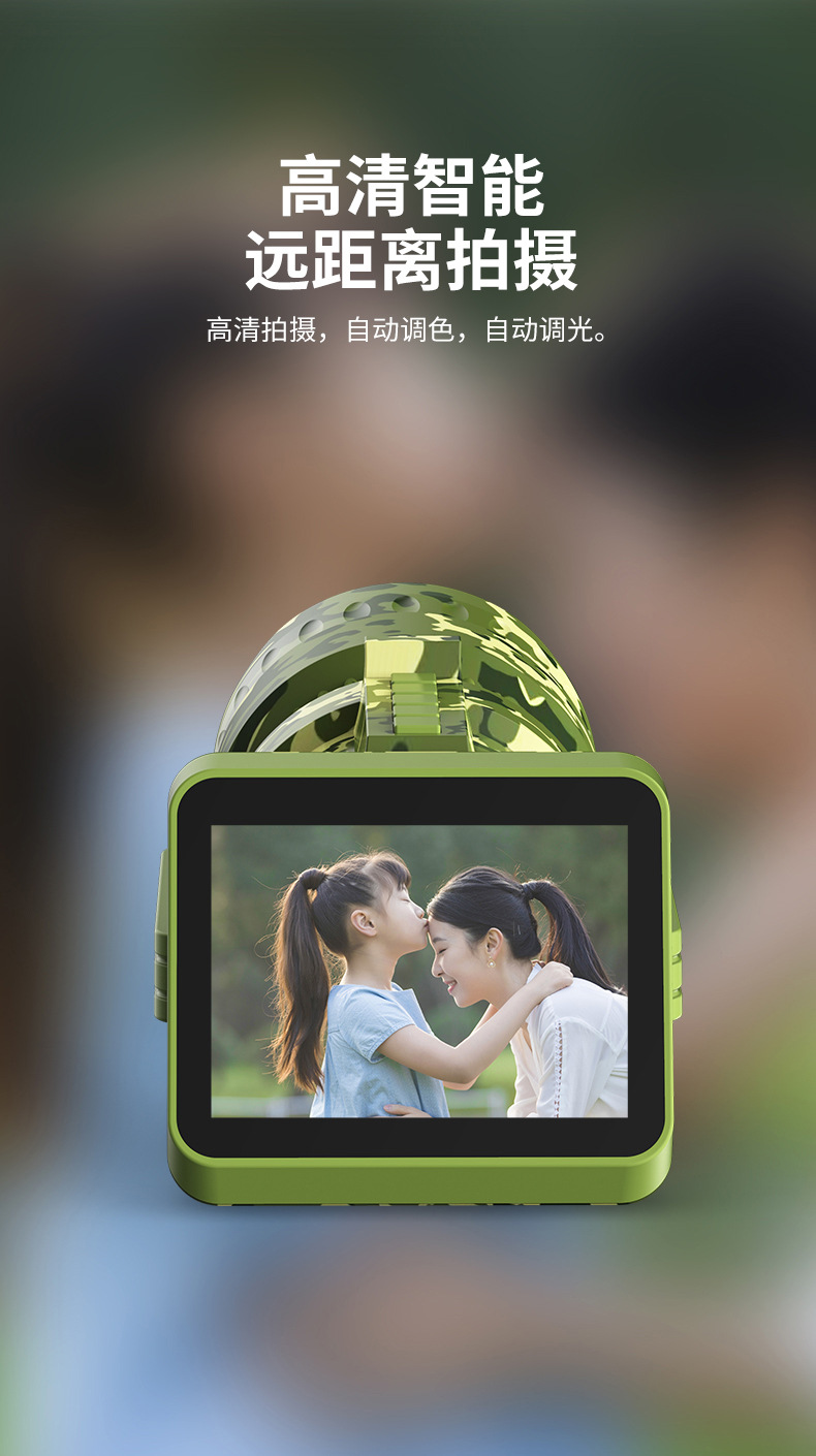 详情中文_07.jpg