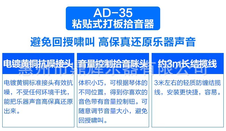 微信图片_20240628160236.jpg