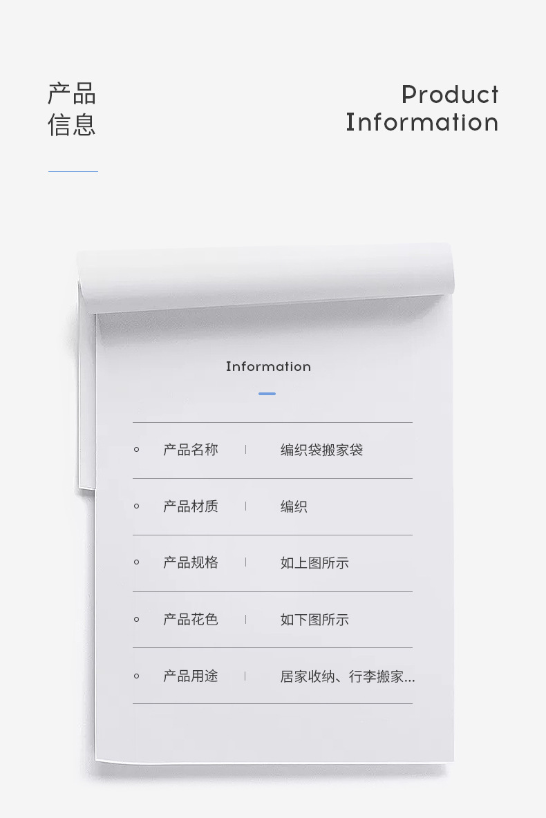 描述图_11.jpg