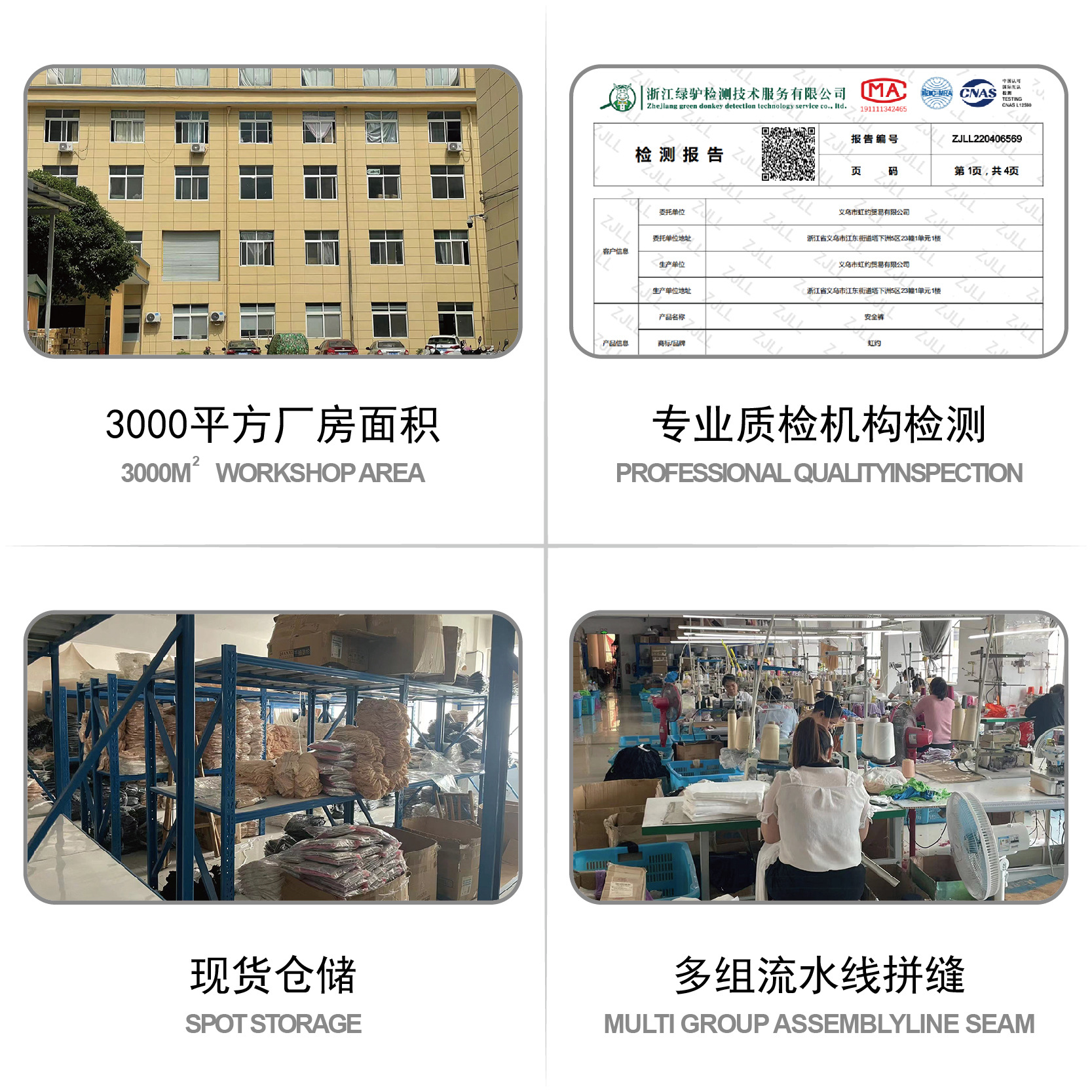 微信图片_20230530001402