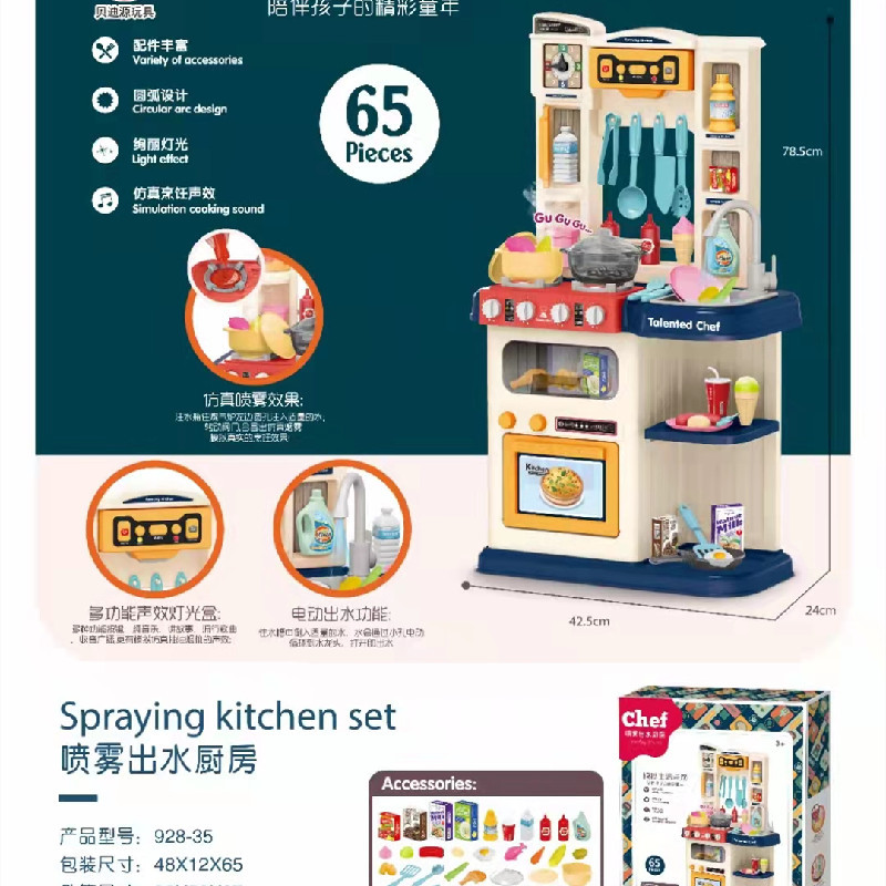 mmexport1644990088522_副本