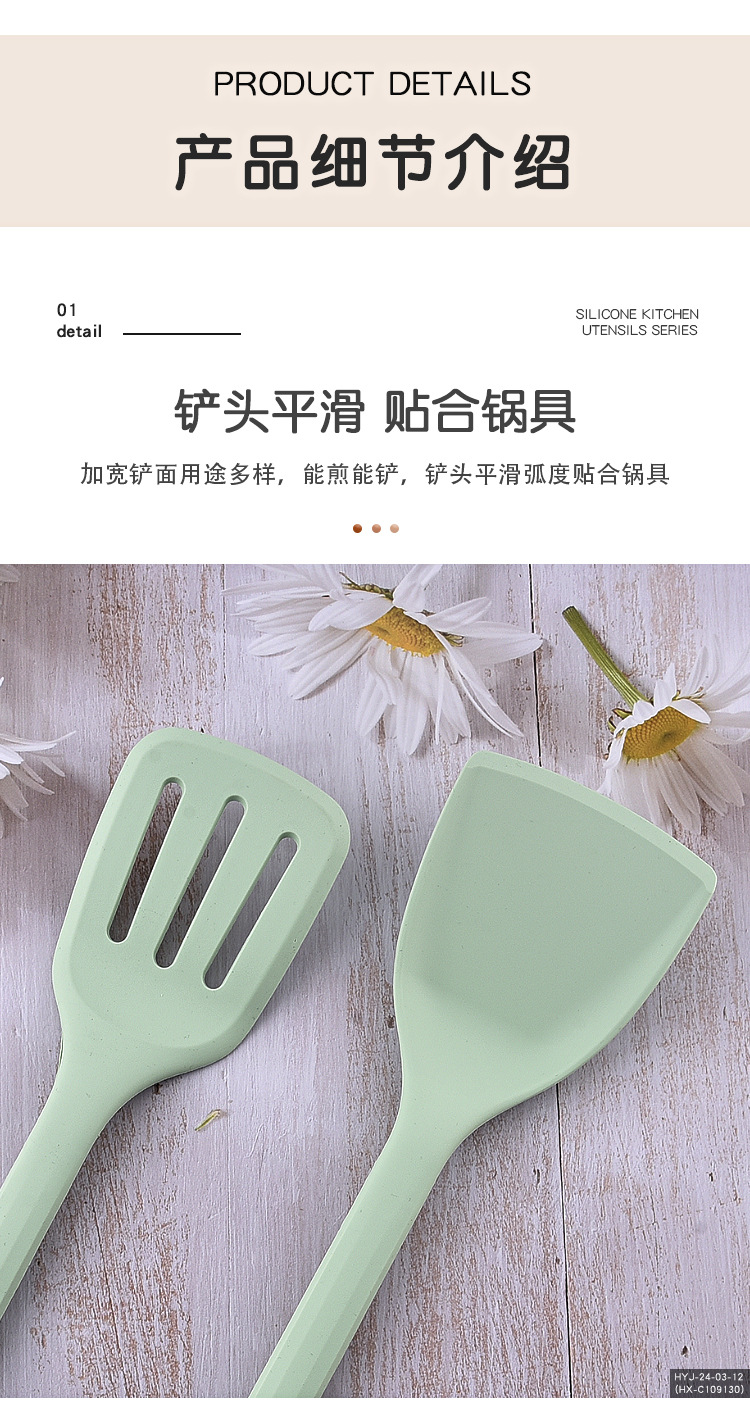 厨具_05.jpg