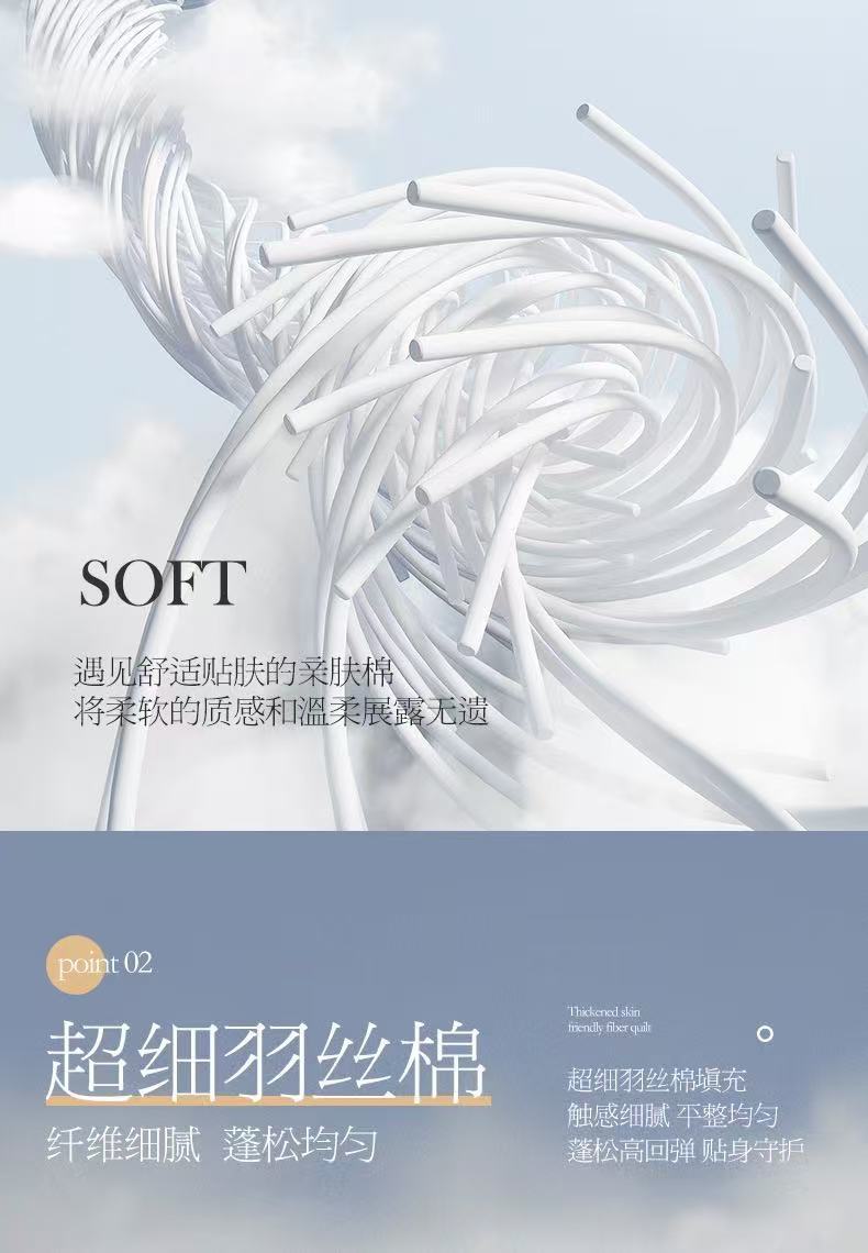 微信图片_20241217224959