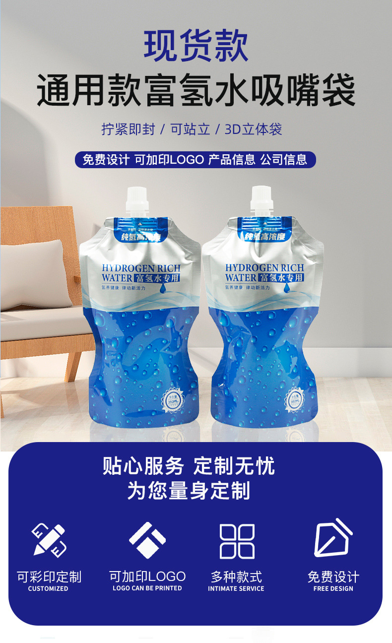 微信图片_20210323115931_01