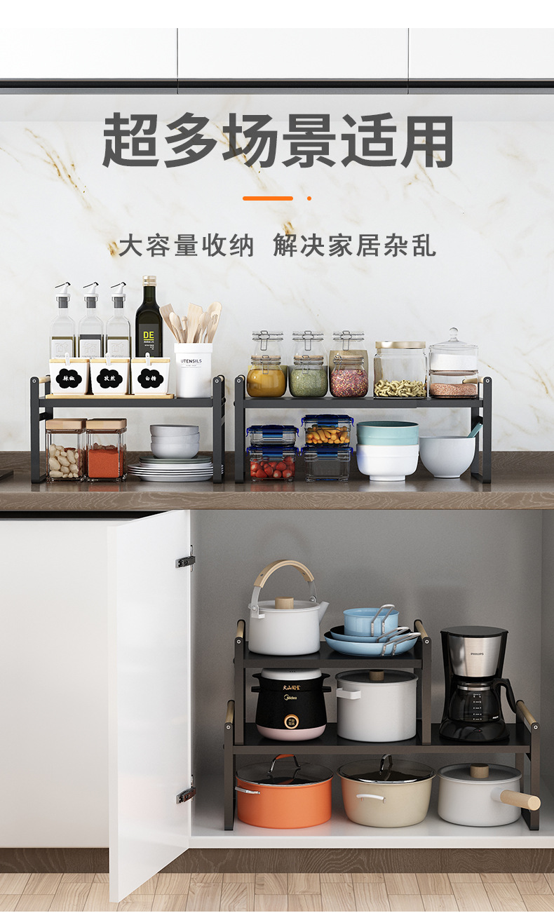 O1CN01Wi3xqo1dfV6V4wE3n_!!2200