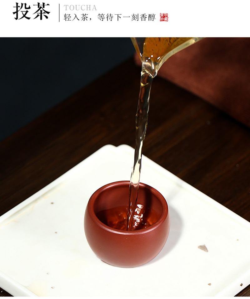 朱泥品茗杯_09