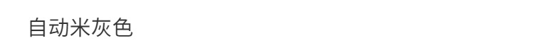 /b4efd489-83d0-4c79-9f41-9ddf033149f3.png