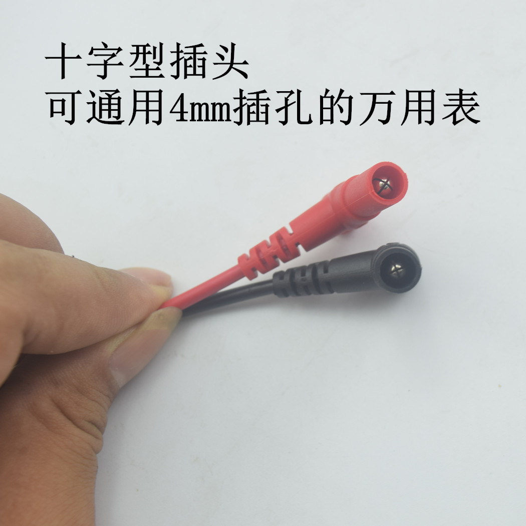 夹子线4.jpg