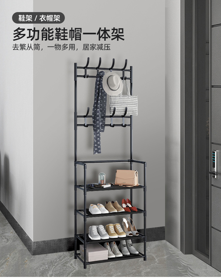 鞋帽架详情01.jpg