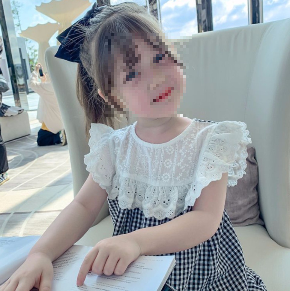 微信截图_20210505154029