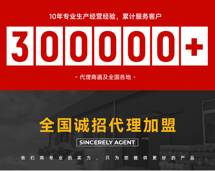 详情_01.png