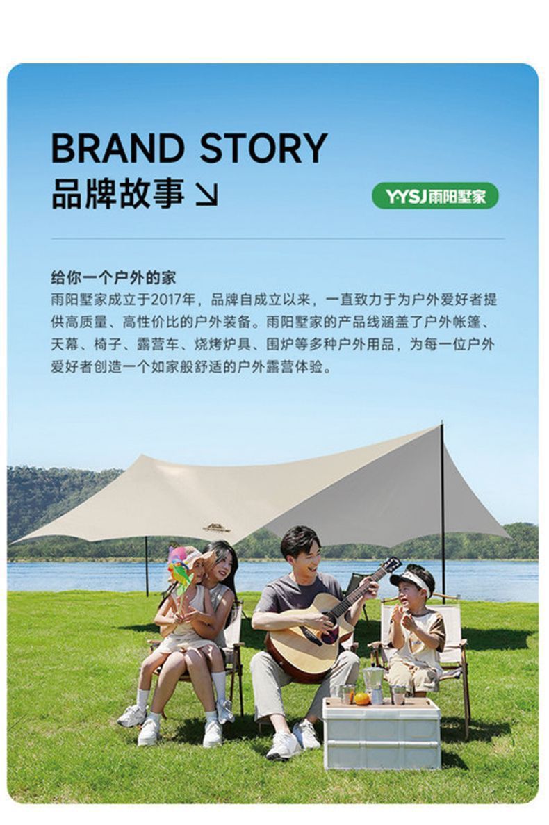 83093bc4-c035-4281-9f6c-d70fdd57f971.jpe