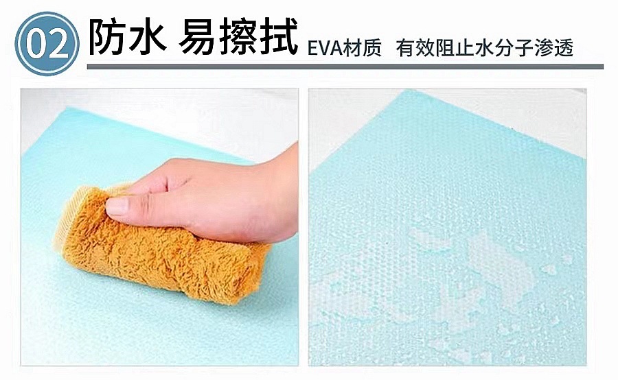 防水防潮EVA冰箱贴跨境爆品彩色圆点