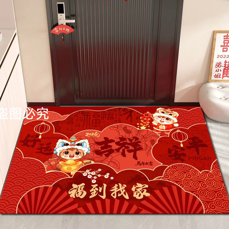 23cj0811_美图设计室