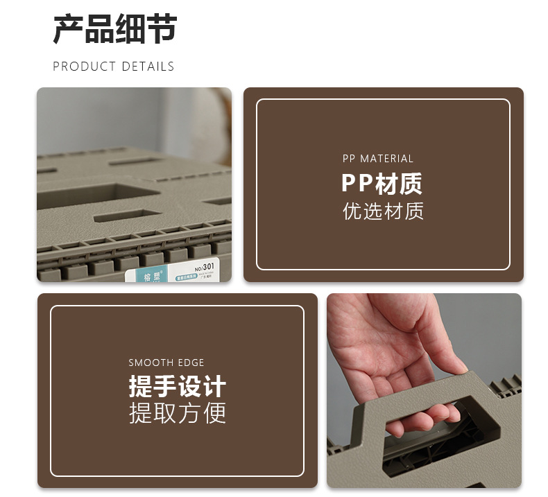 详情_10.jpg