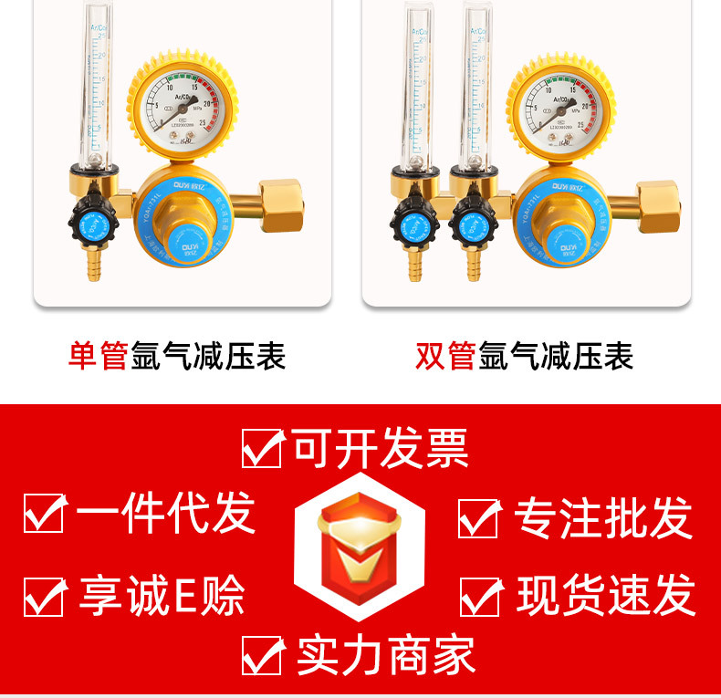 详情2_03.jpg