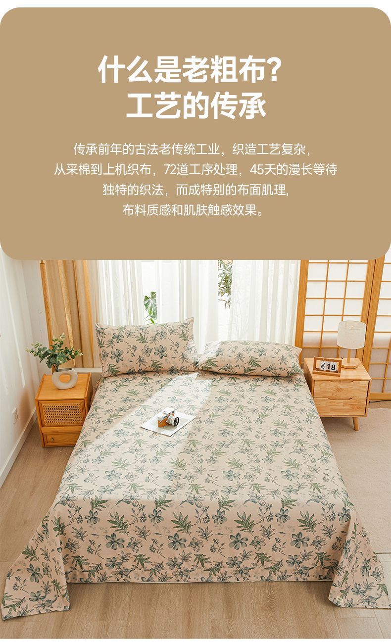 5e707959-c57f-41a1-90e4-4e5ba1d75970.jpe