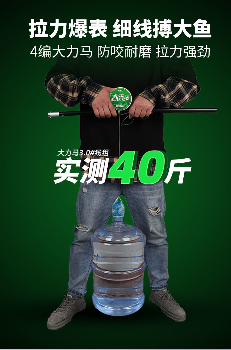 8a186b08-4c09-4185-9798-3005d4b06730.jpe